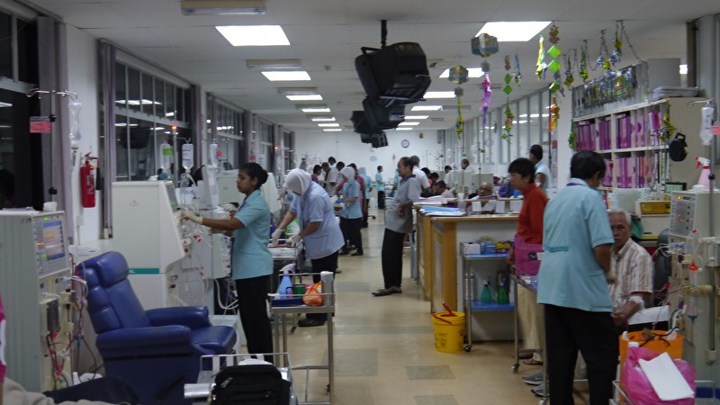 Mawar medical centre